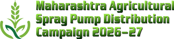 Maharashtra Agricultural Spray Pump Distribution Campaign 2026–27, Kolhapur, Maharashtra, India